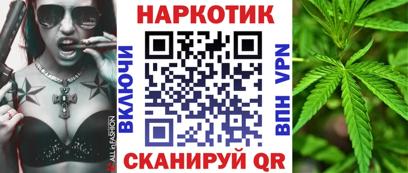 Магазины продажи наркотиков Пермь ГАШИШ Кокаин Альфа ПВП АМФ Меф мяу мяу