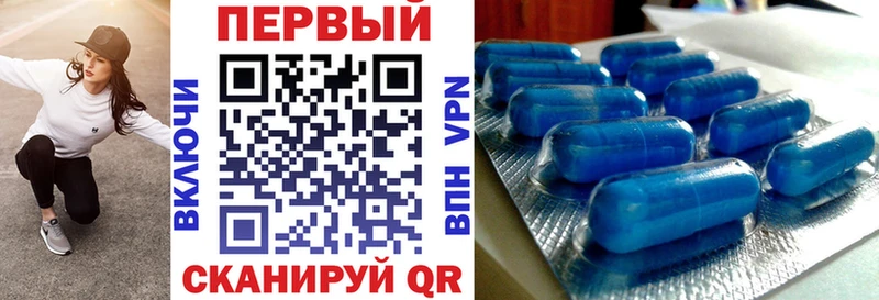 darknet какой сайт  Пермь  Амфетамин Розовый  купить  