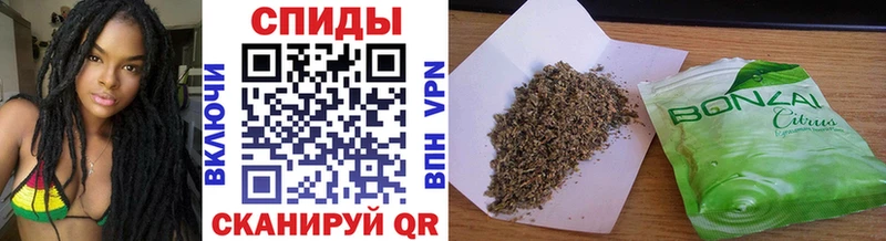 Бутират оксибутират  Пермь 