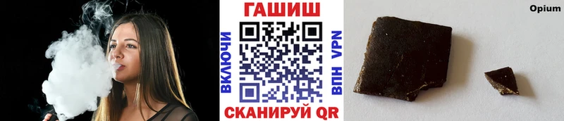 kraken сайт  Пермь  ГАШ ice o lator 