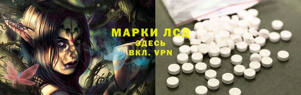 apvp Бугульма