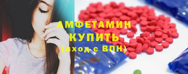 героин Бородино