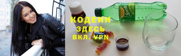 apvp Бугульма