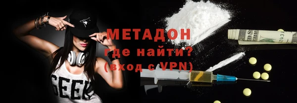 apvp Бугульма