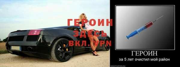 apvp Бугульма