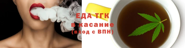 apvp Бугульма