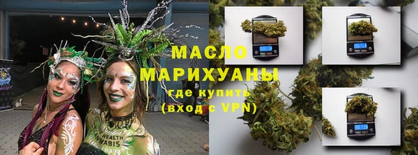 apvp Бугульма
