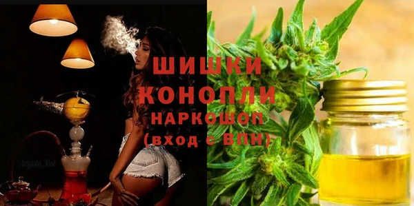 apvp Бугульма