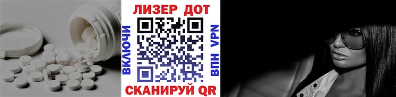 сколько стоит  Пермь  Лсд 25 экстази кислота 