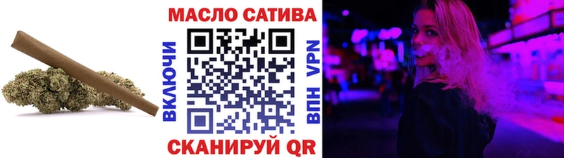 блэк спрут ССЫЛКА  Пермь  Дистиллят ТГК гашишное масло  хочу  