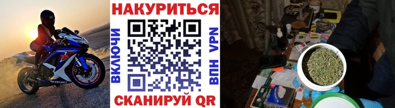 закладки  Пермь  гидра онион  МАРИХУАНА индика 
