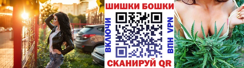 Каннабис индика Пермь